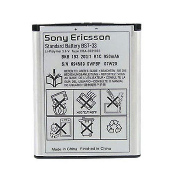 BATERIA SONY ERICSSON BST-33 (BULK)